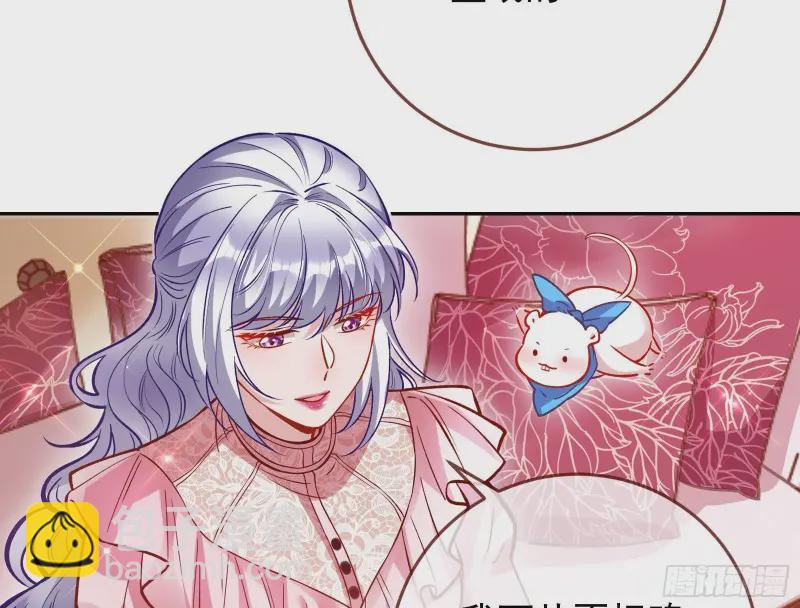 高冷师兄60