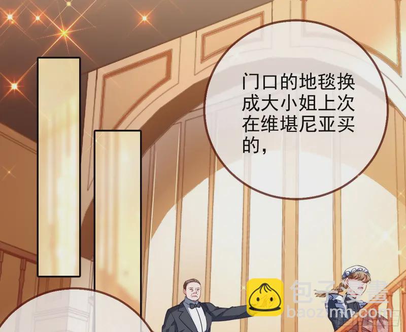 高冷师兄65