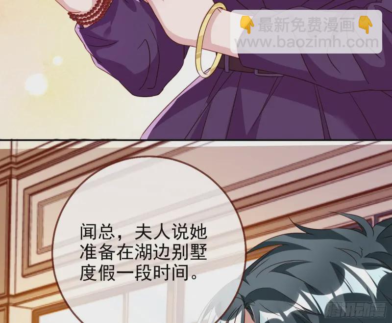 高冷师兄7