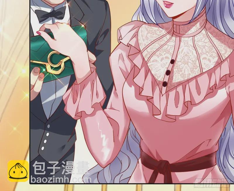 高冷师兄70
