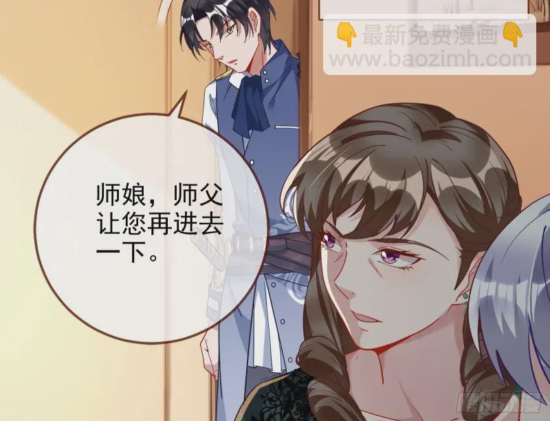 高冷师兄78