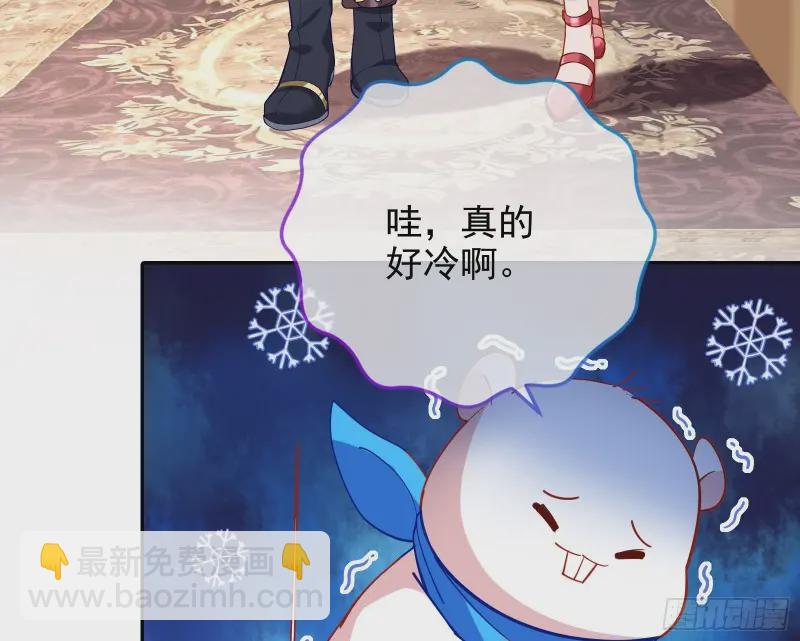 高冷师兄84