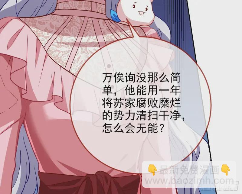 高冷师兄91