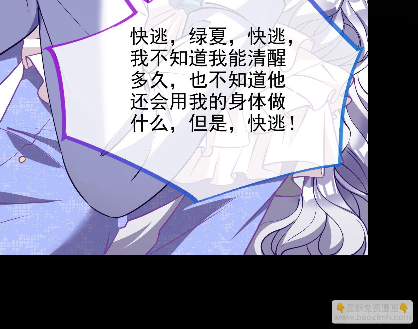 唤醒闻郑100