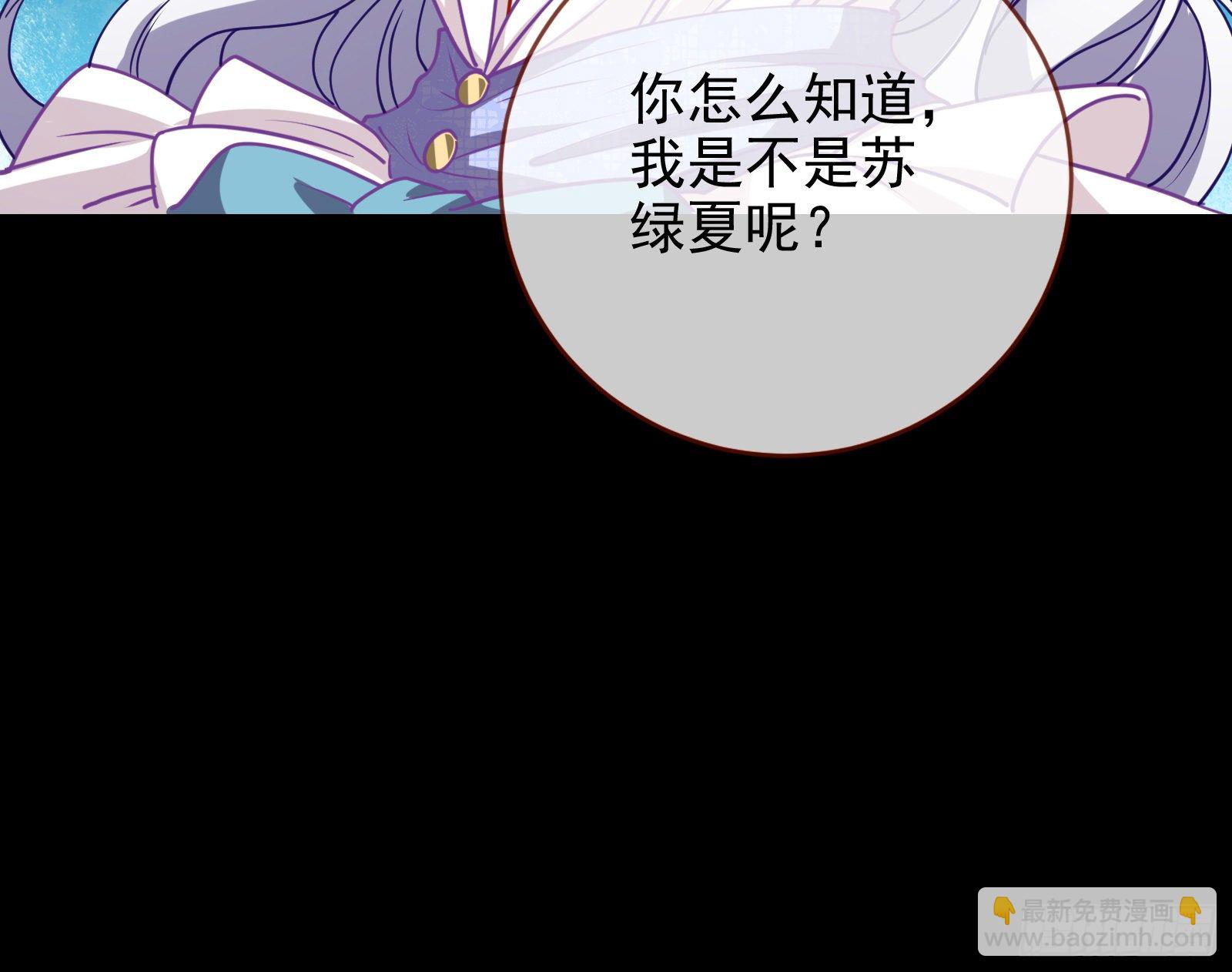 唤醒闻郑106