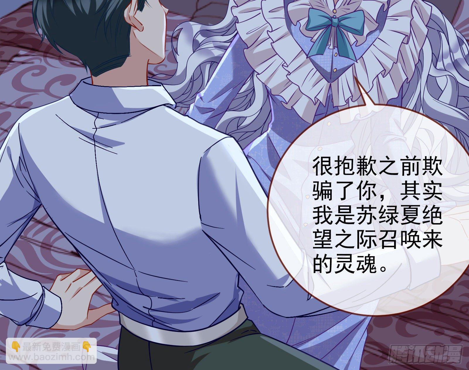 唤醒闻郑108