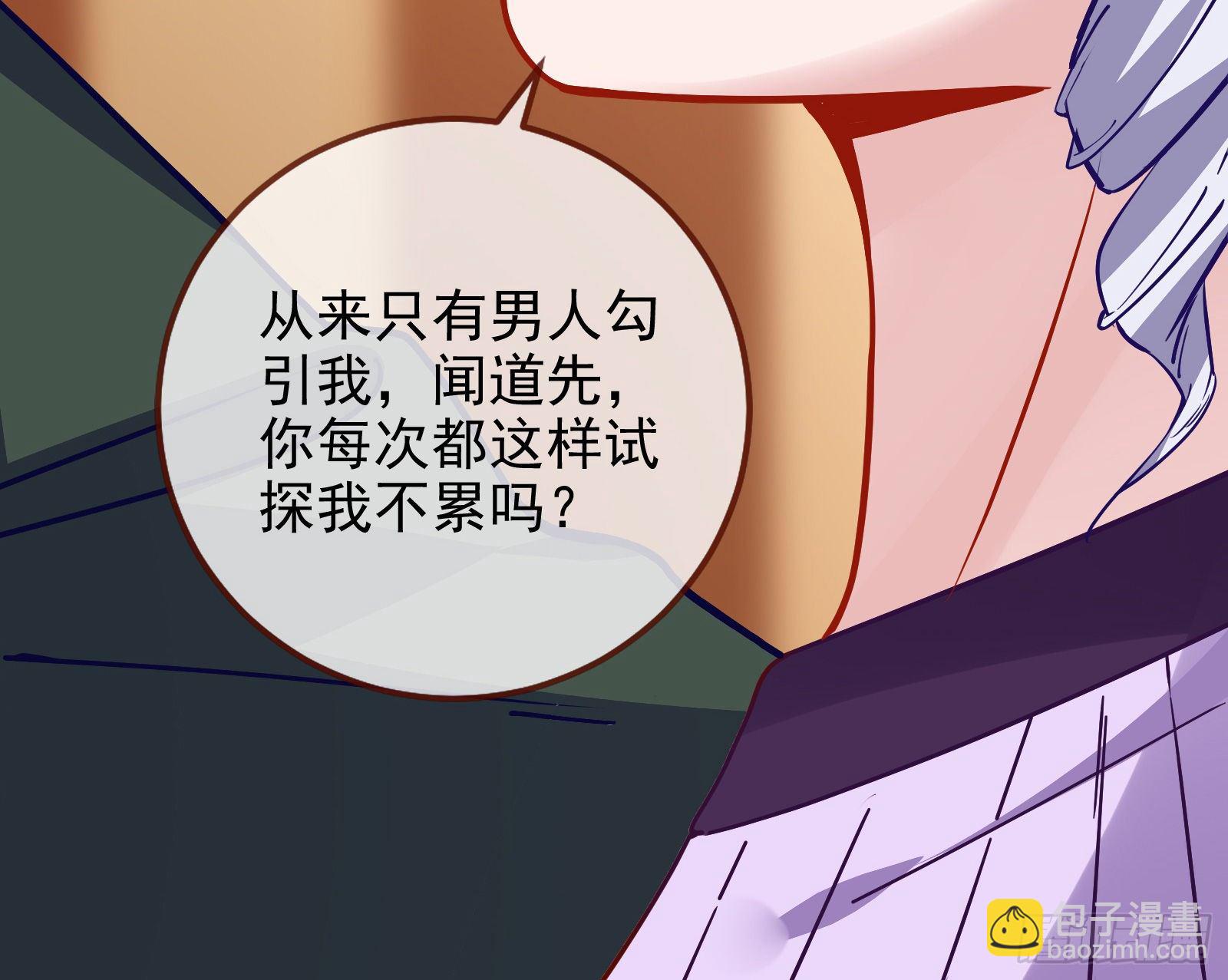 唤醒闻郑11