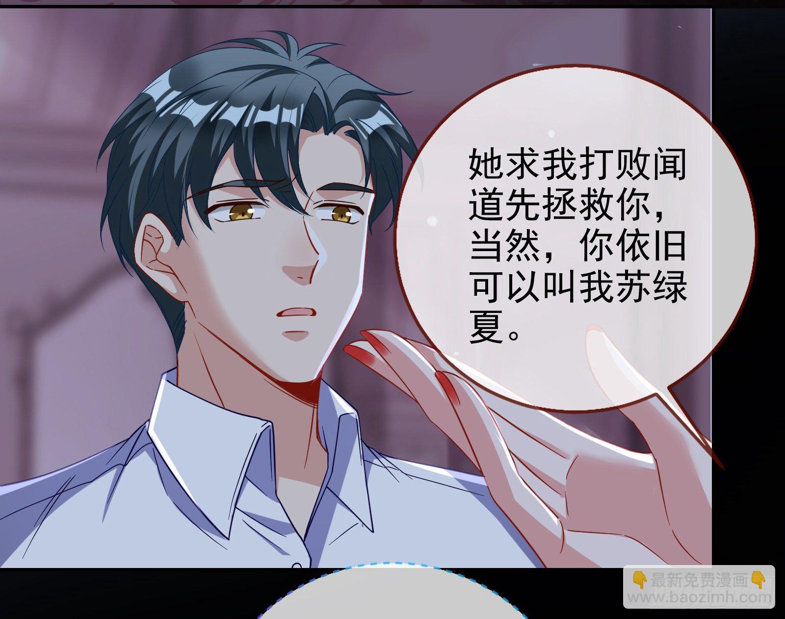 唤醒闻郑110