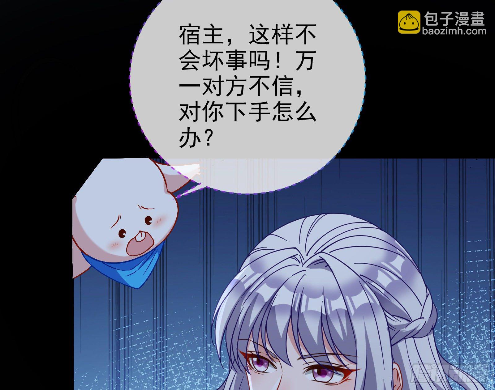 唤醒闻郑111