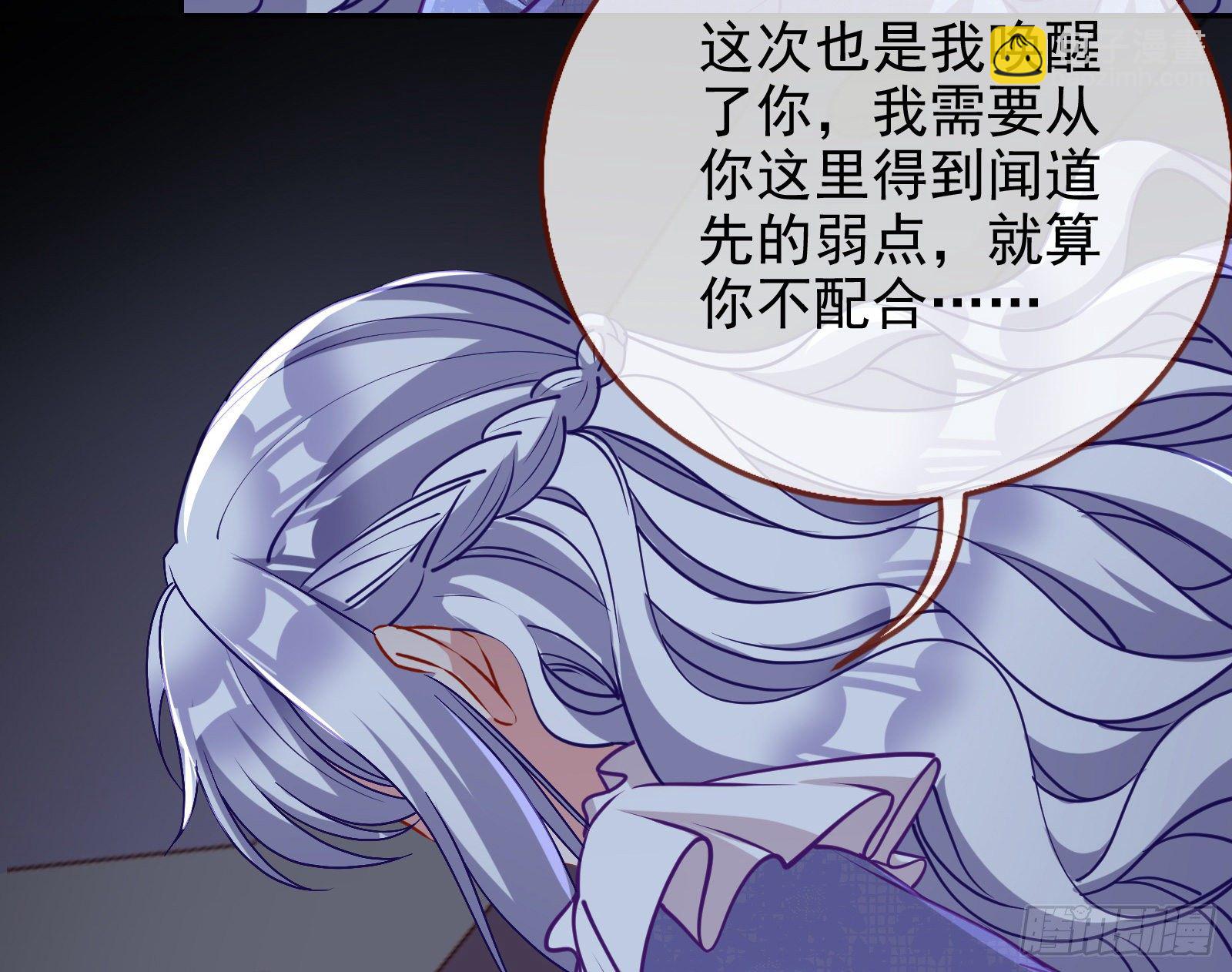 唤醒闻郑113