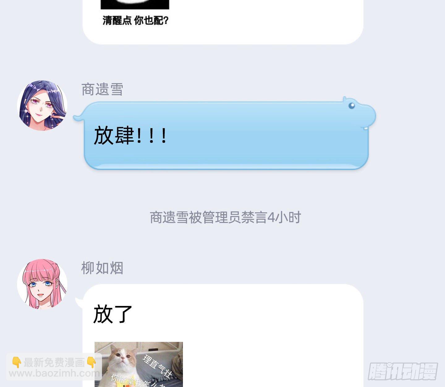 唤醒闻郑125