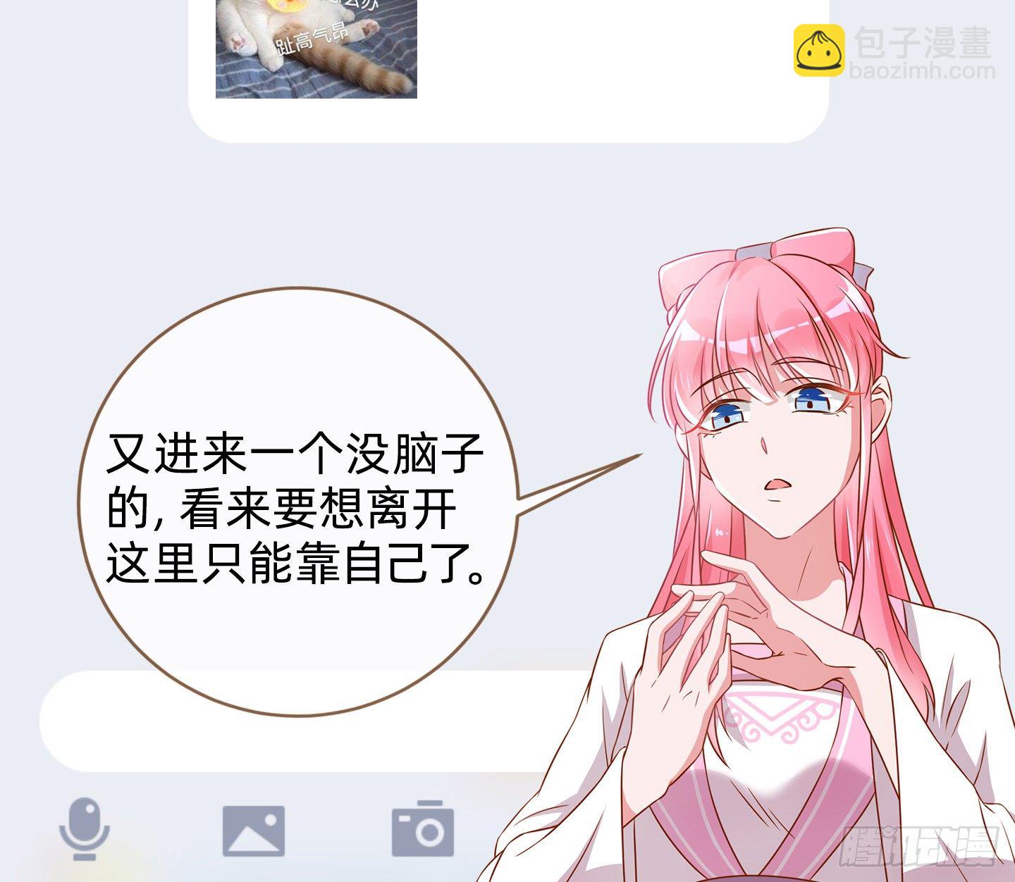 唤醒闻郑126