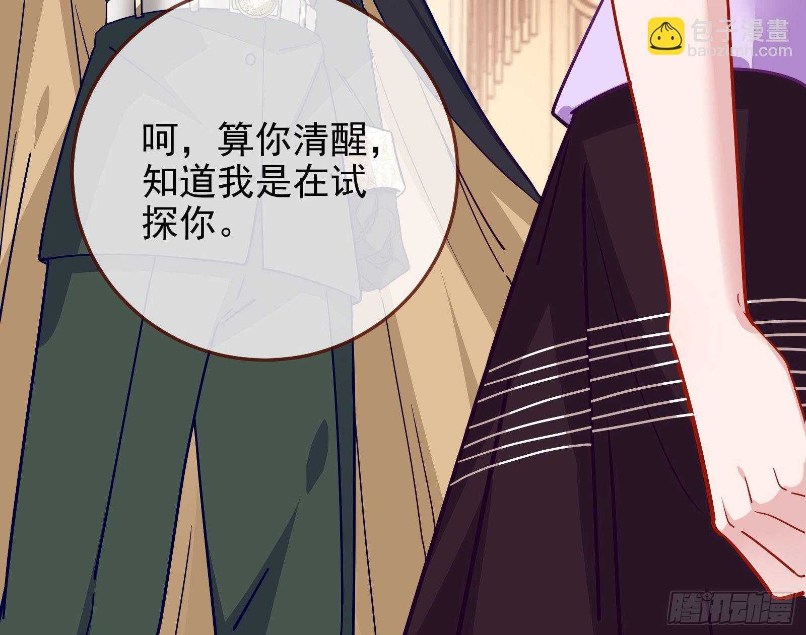 唤醒闻郑15
