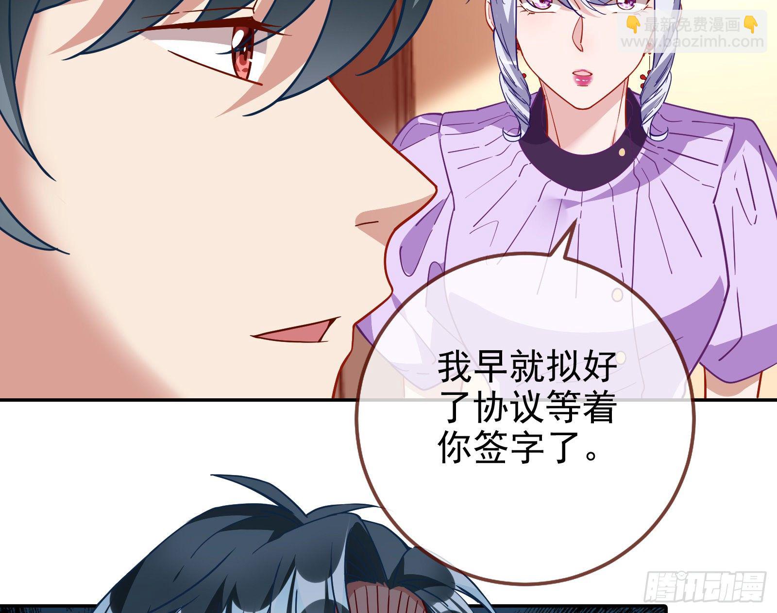 唤醒闻郑17