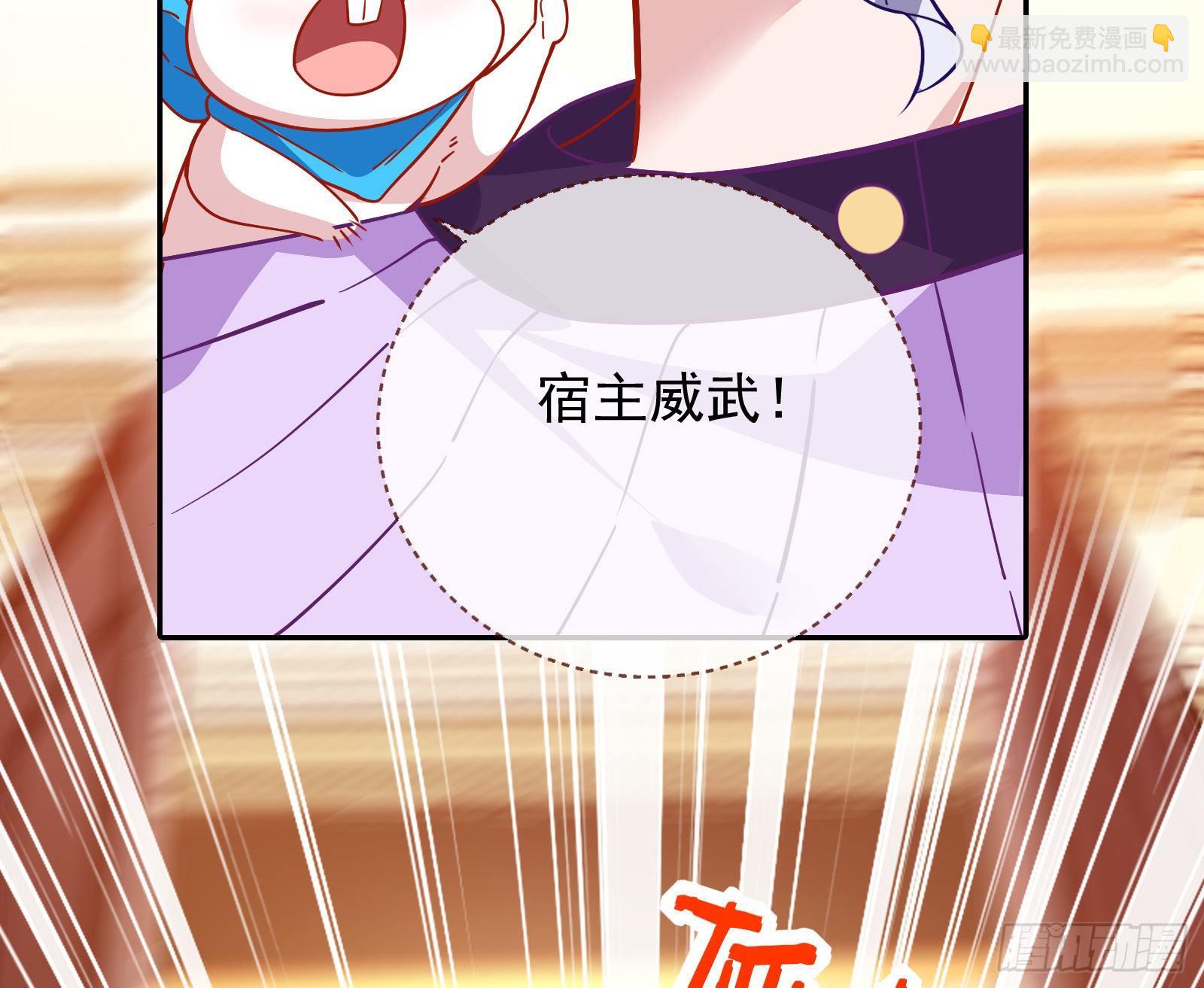 唤醒闻郑27