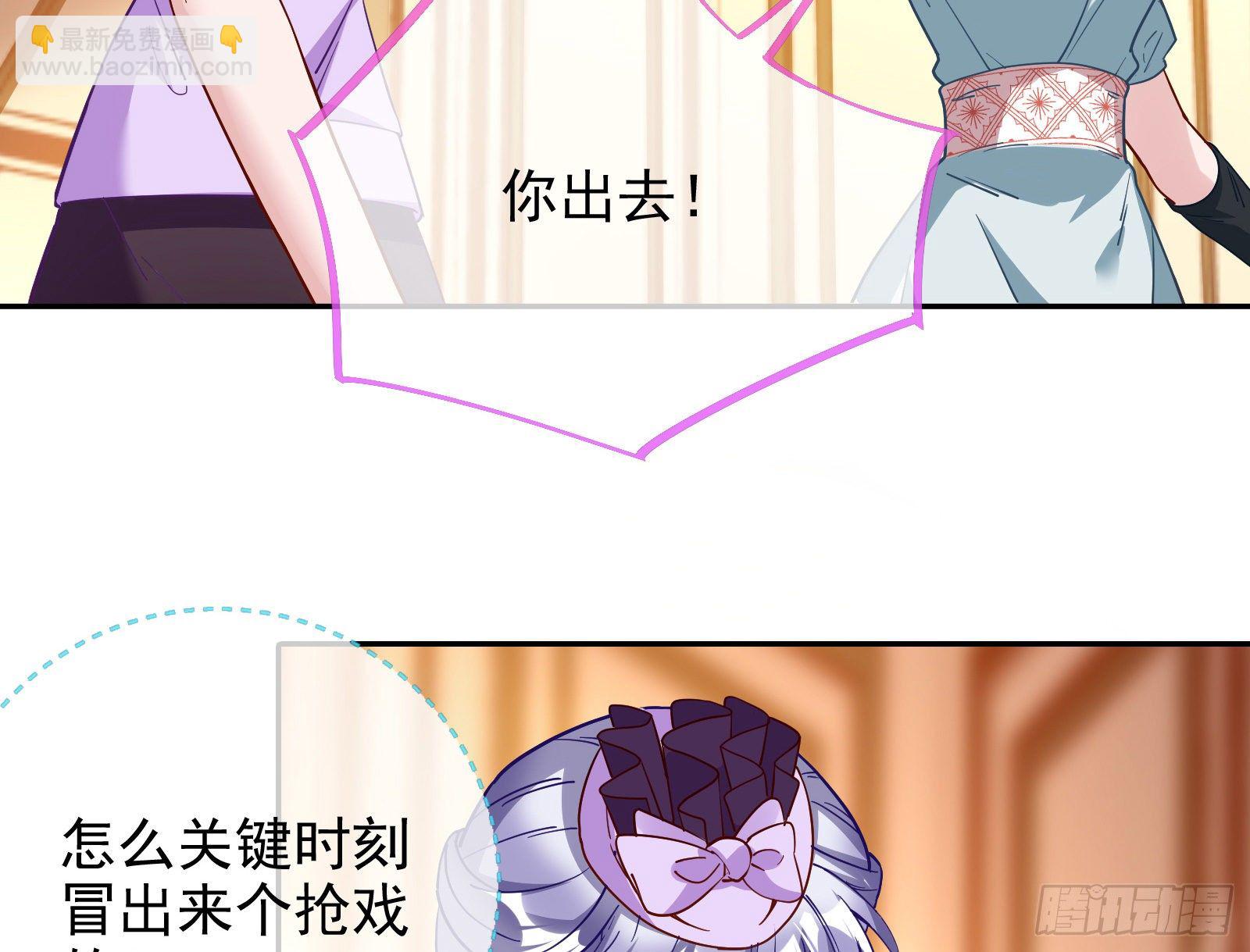 唤醒闻郑32