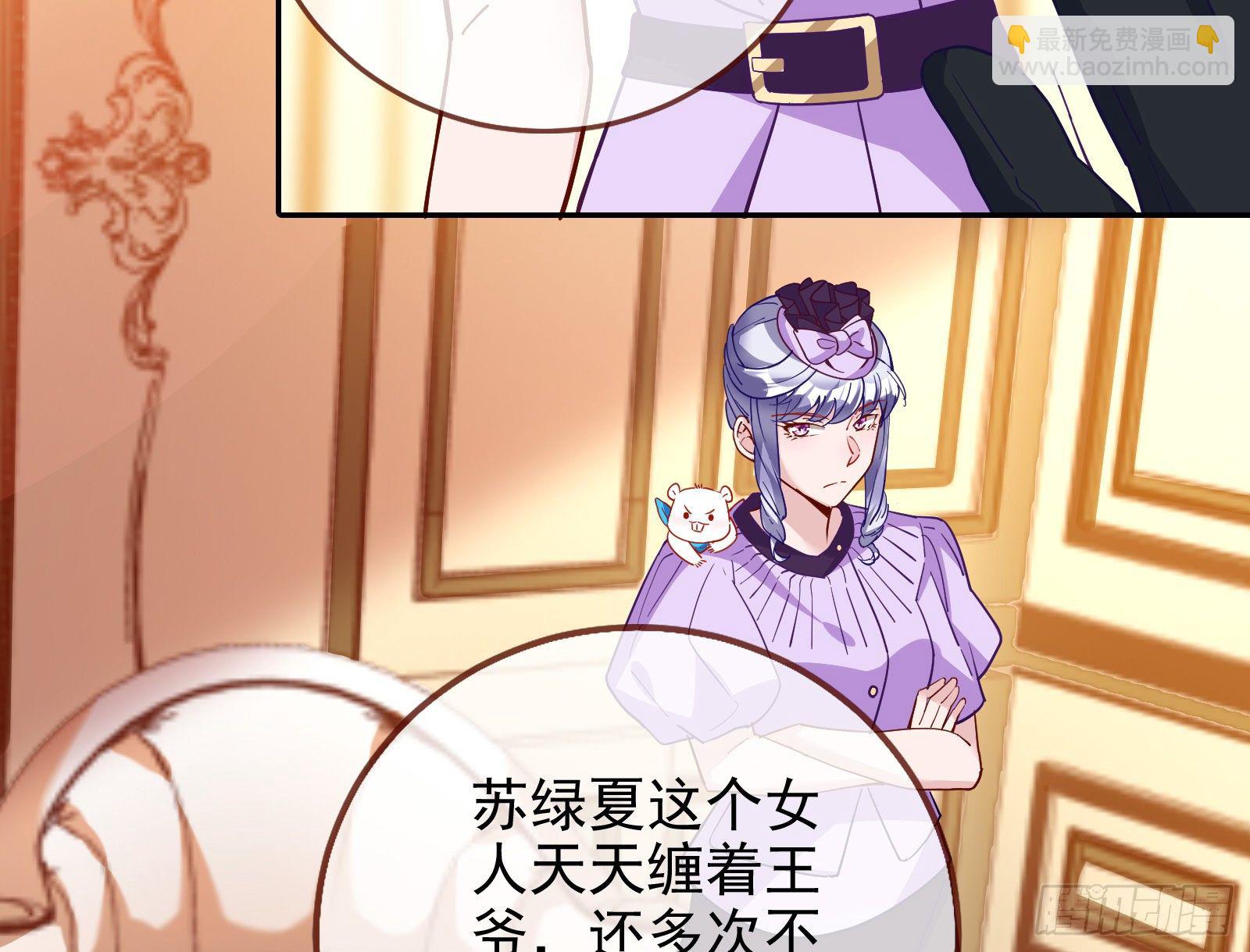 唤醒闻郑34