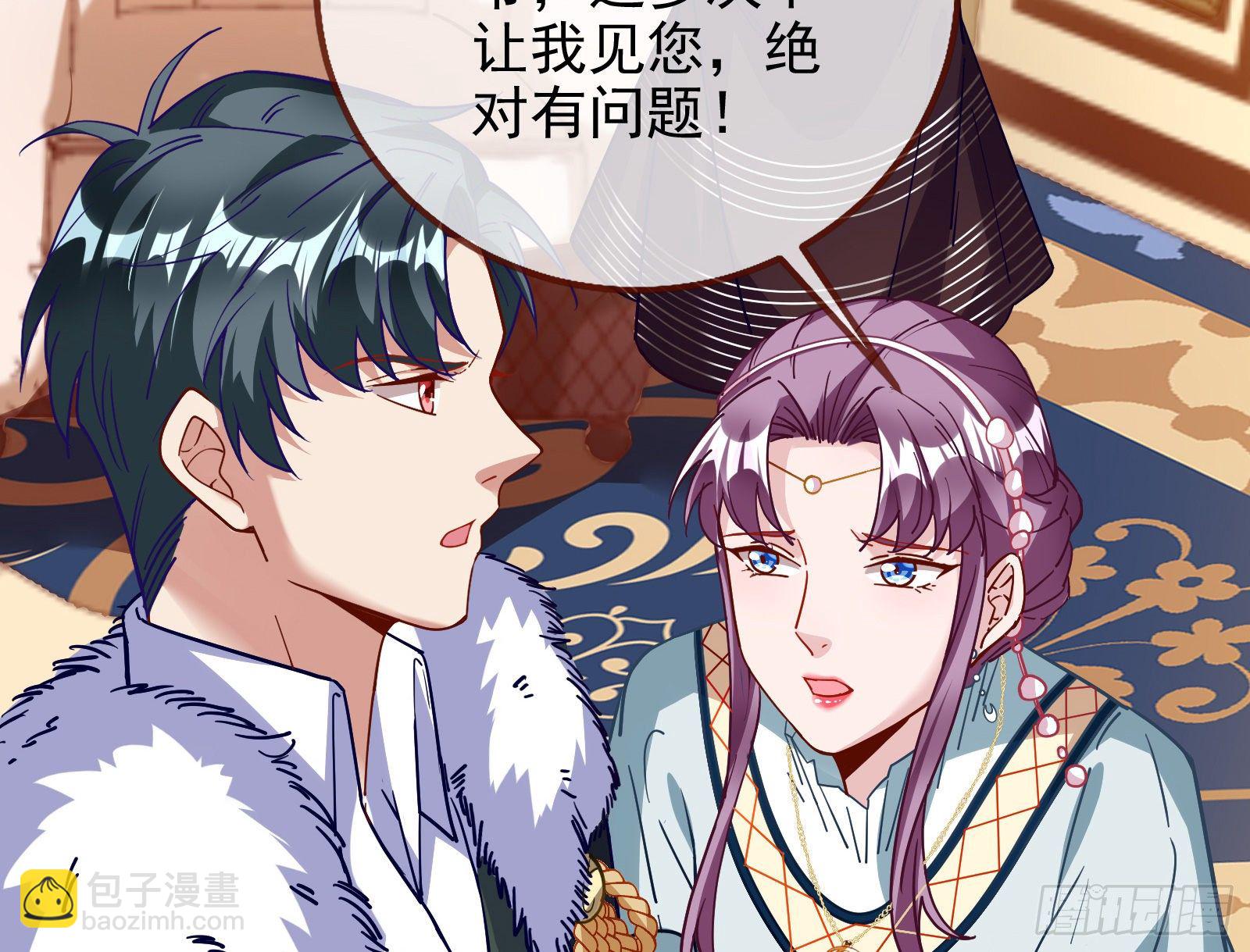 唤醒闻郑35