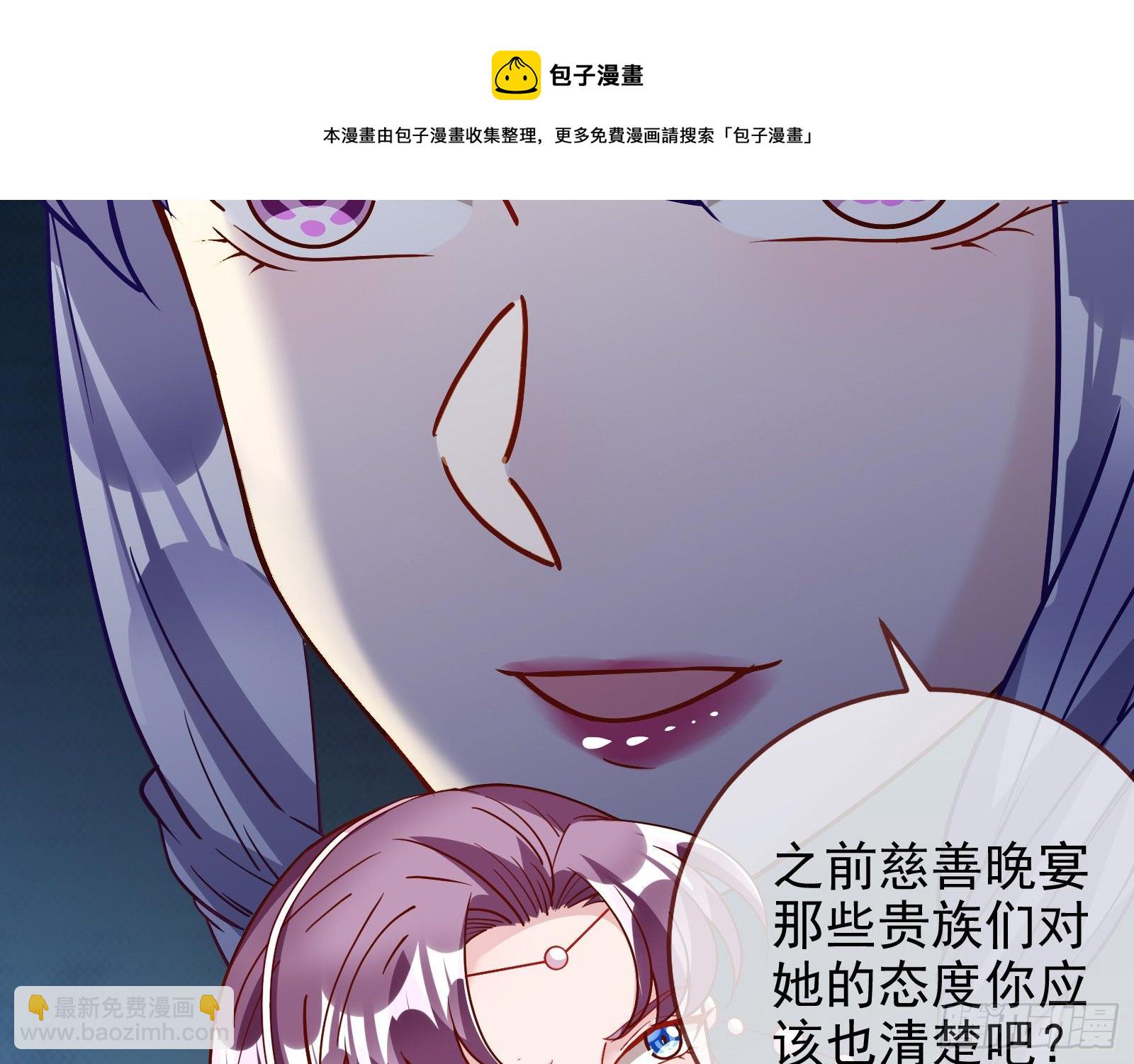 唤醒闻郑40