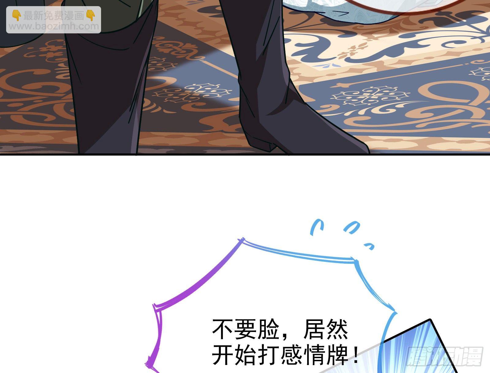 唤醒闻郑44