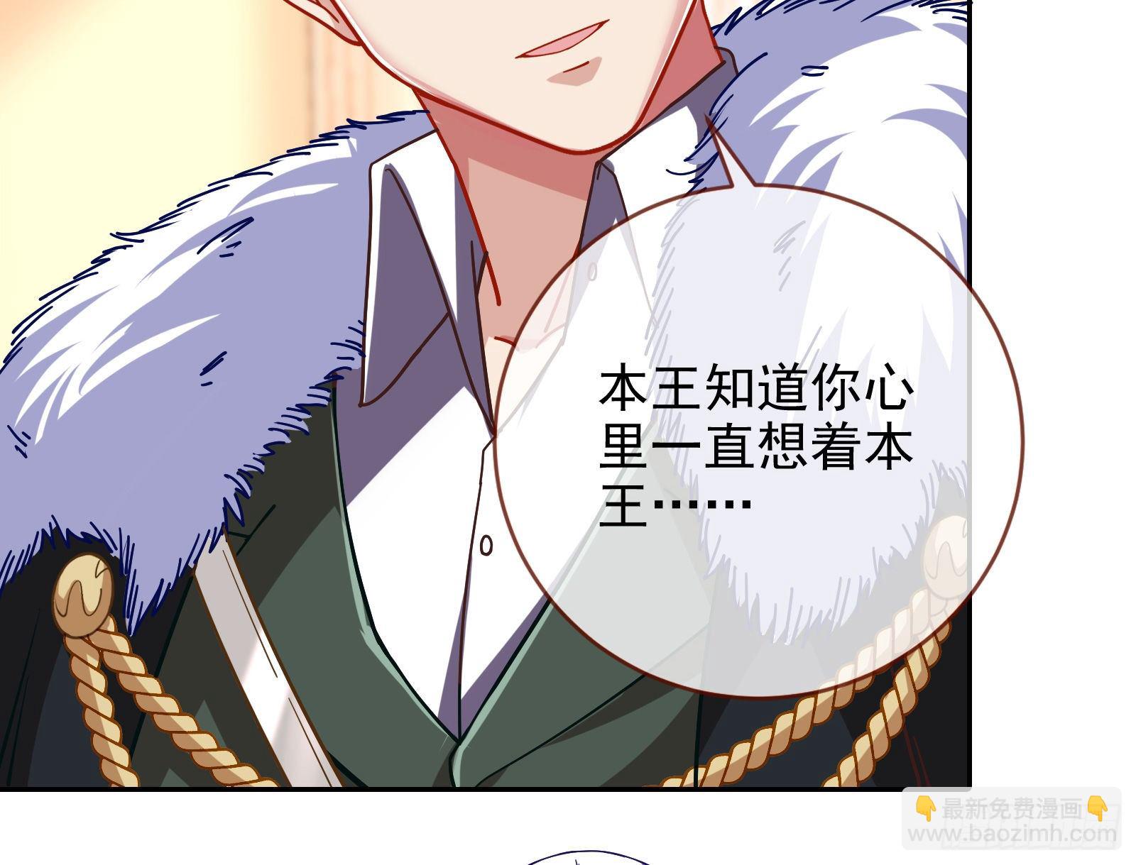 唤醒闻郑46