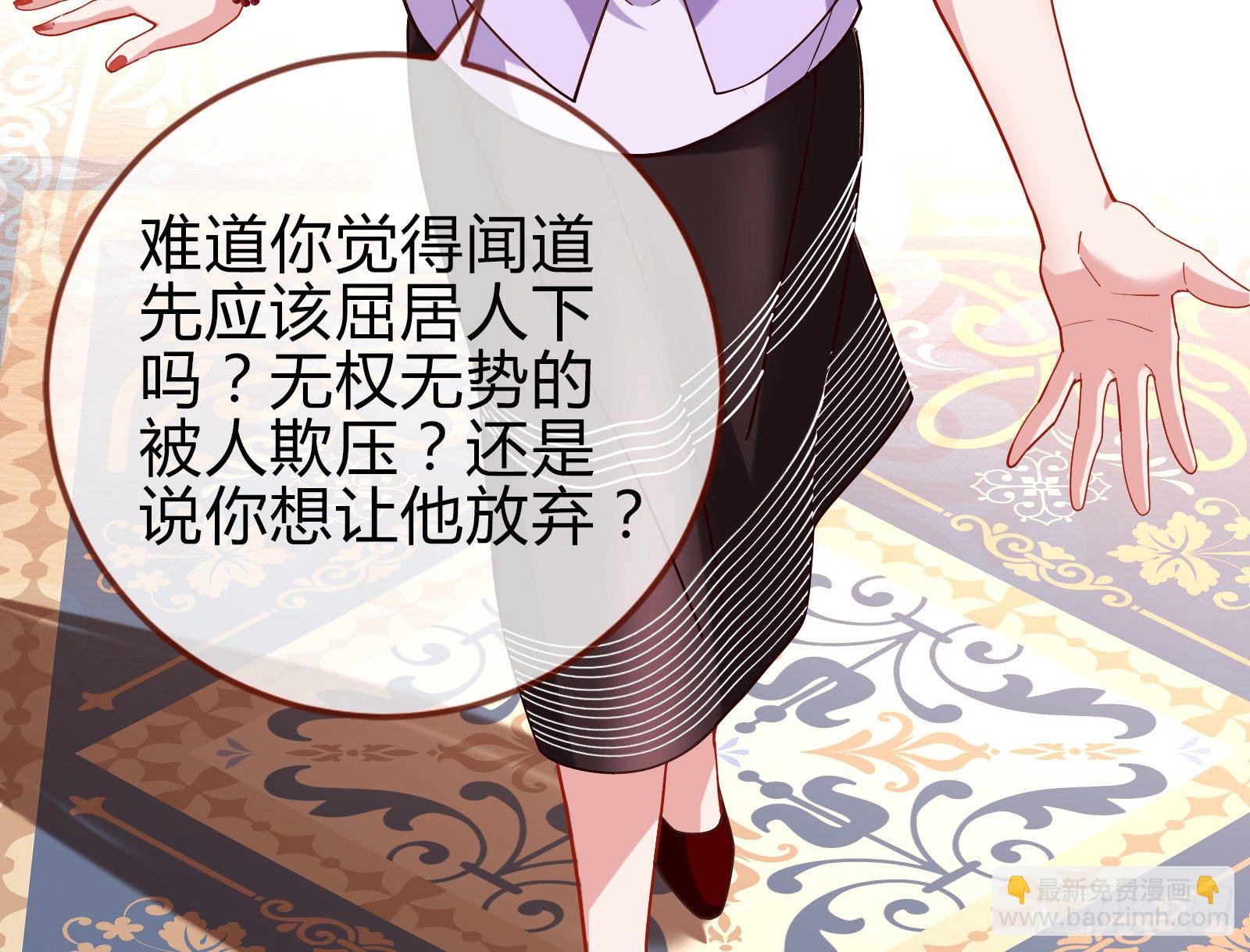 唤醒闻郑48