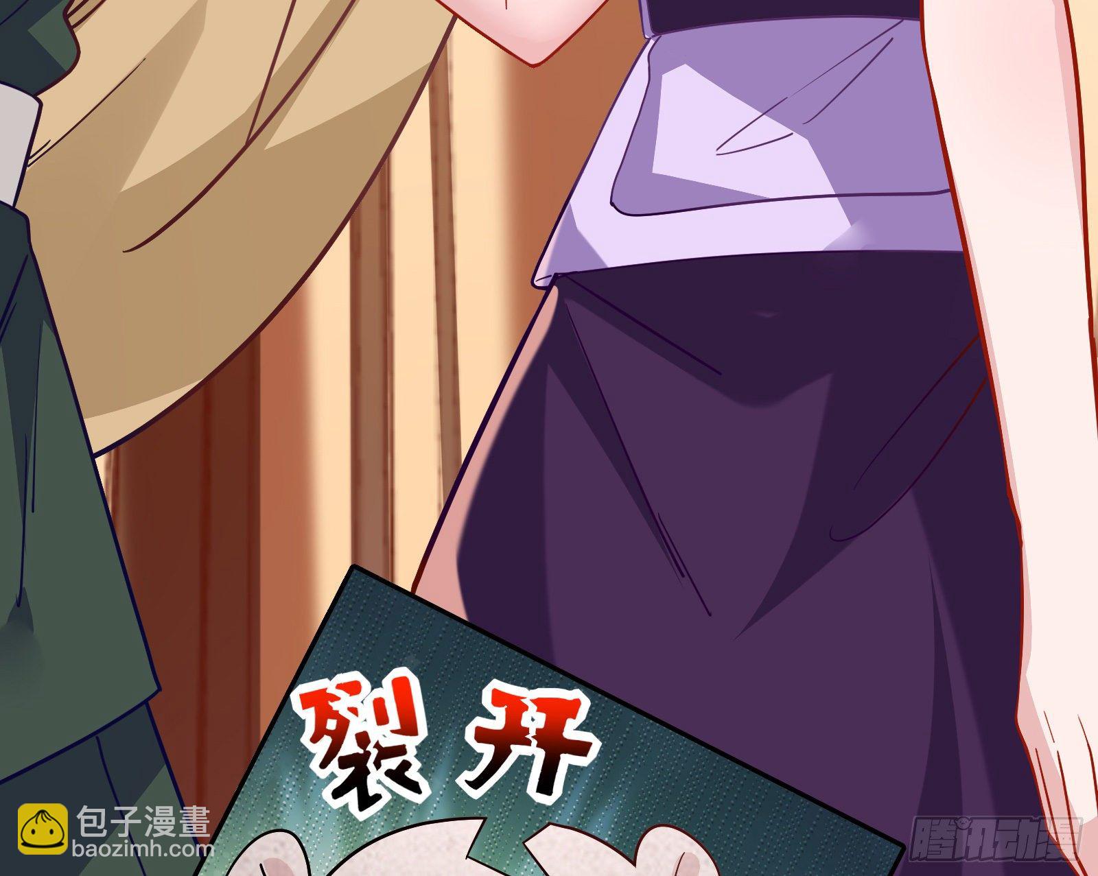唤醒闻郑5
