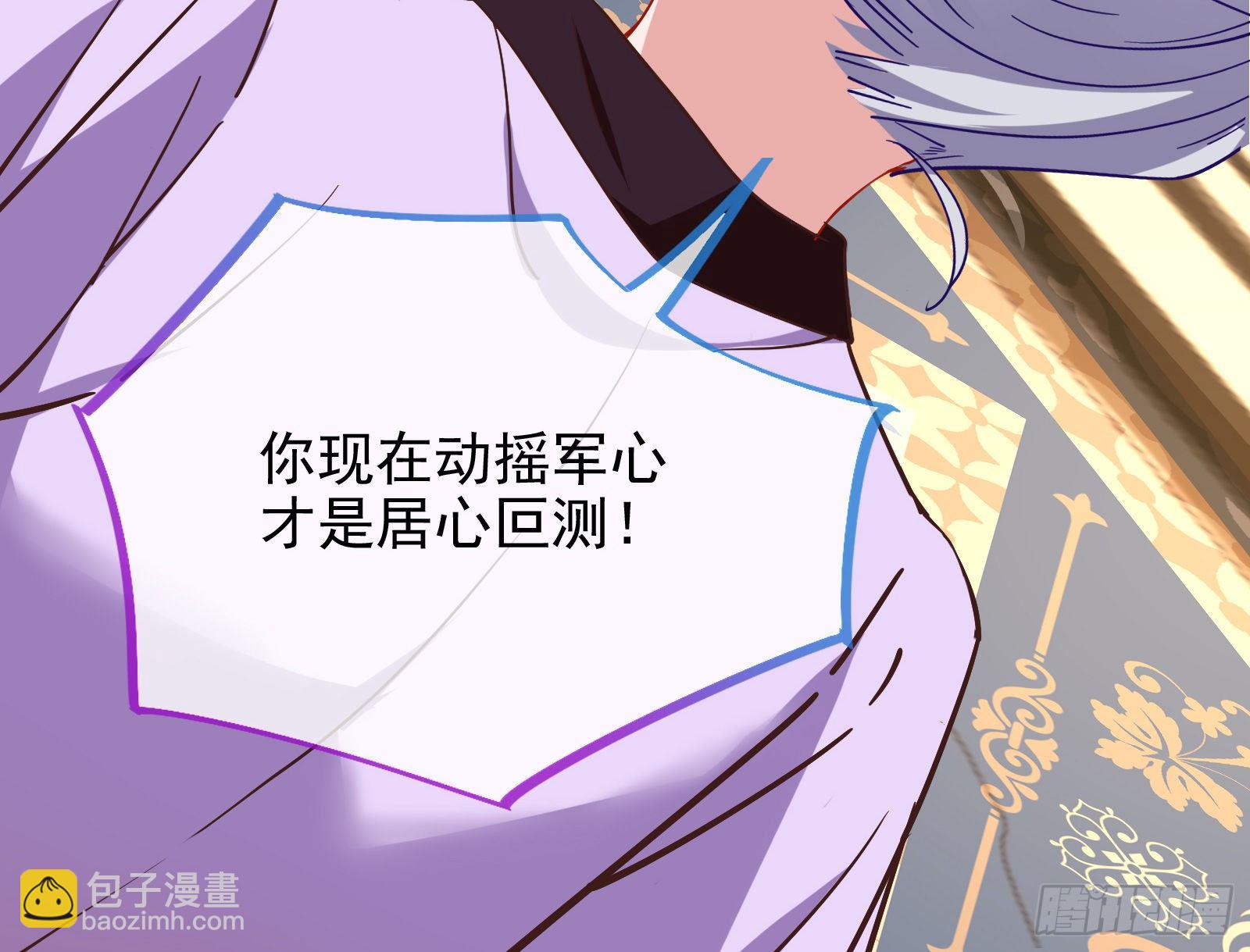 唤醒闻郑56