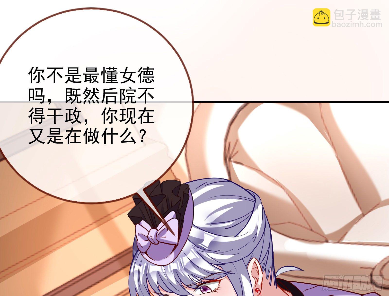 唤醒闻郑57