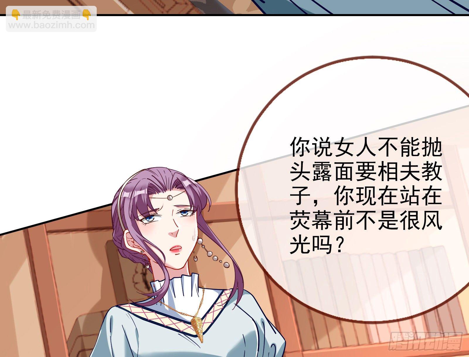 唤醒闻郑60