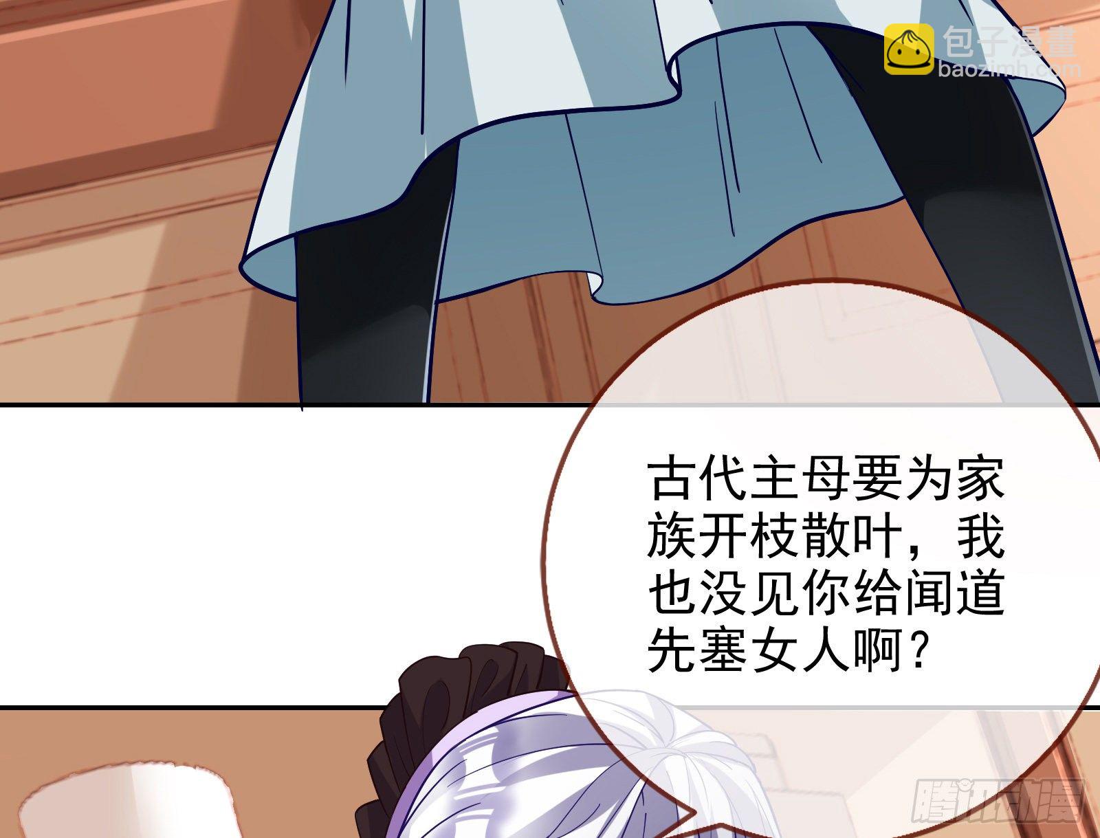 唤醒闻郑62