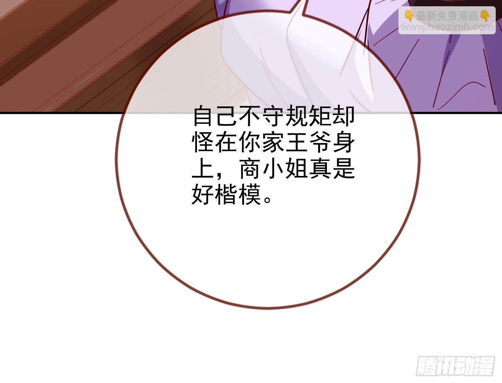 唤醒闻郑67