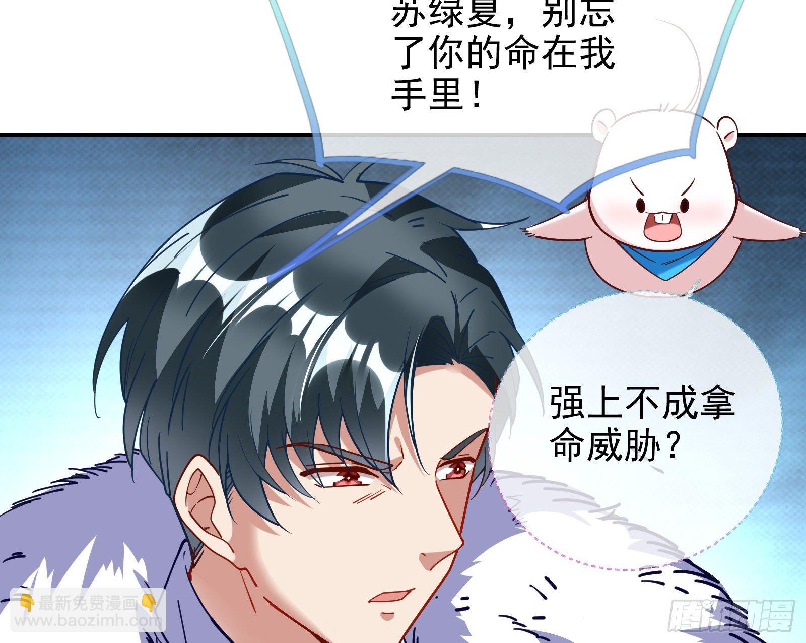 唤醒闻郑7