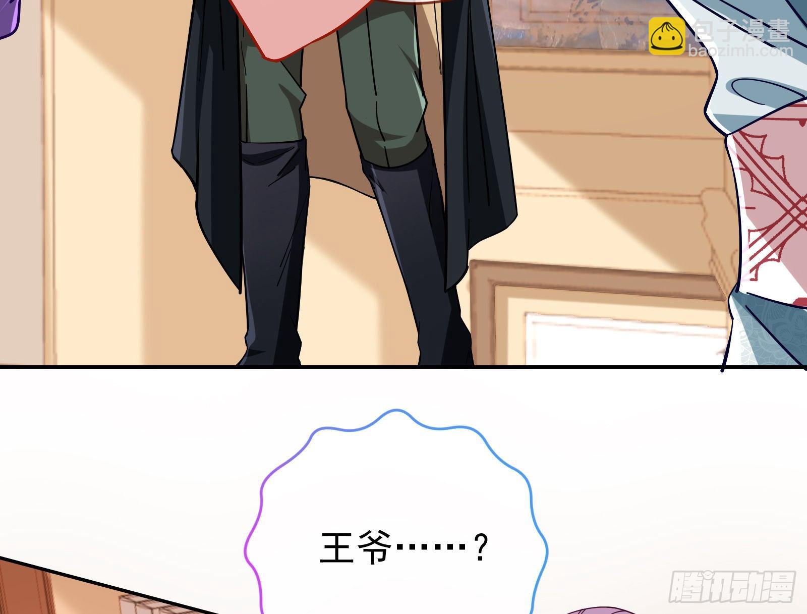 唤醒闻郑74