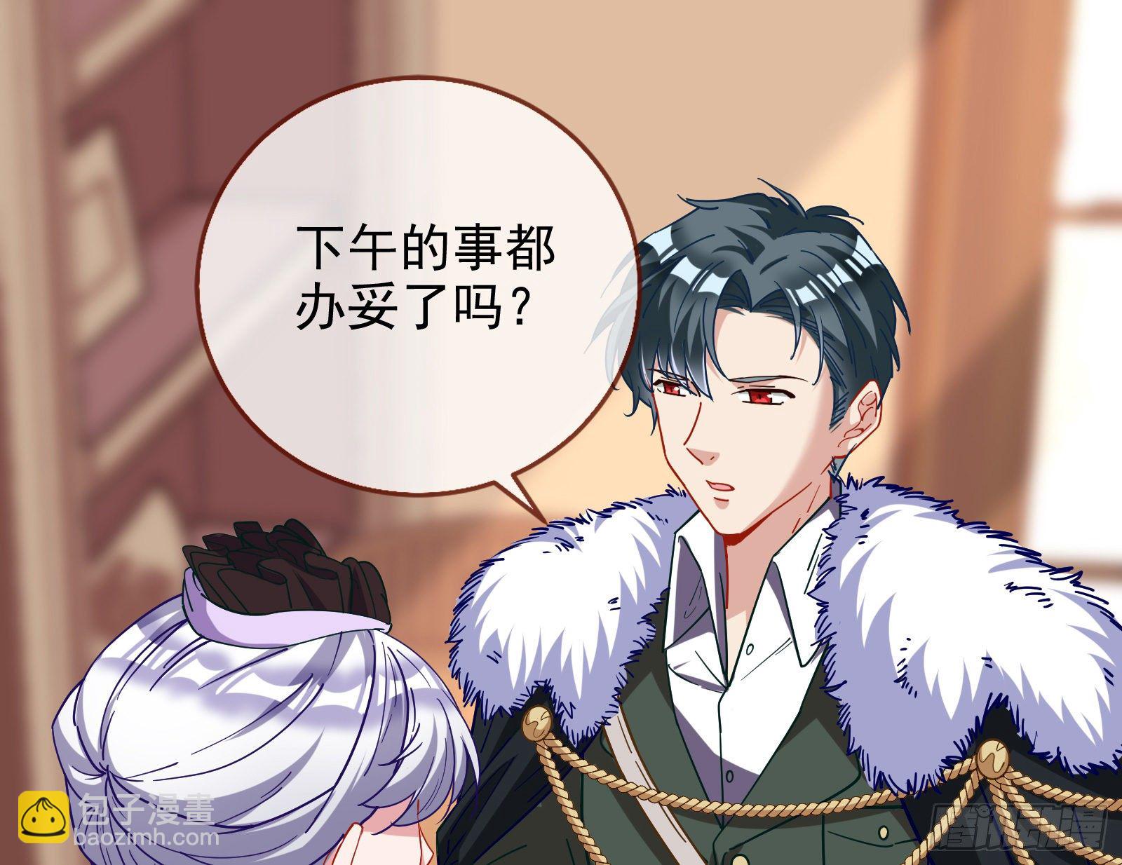 唤醒闻郑80