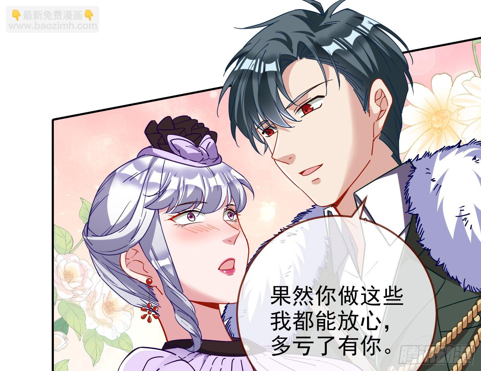 唤醒闻郑82