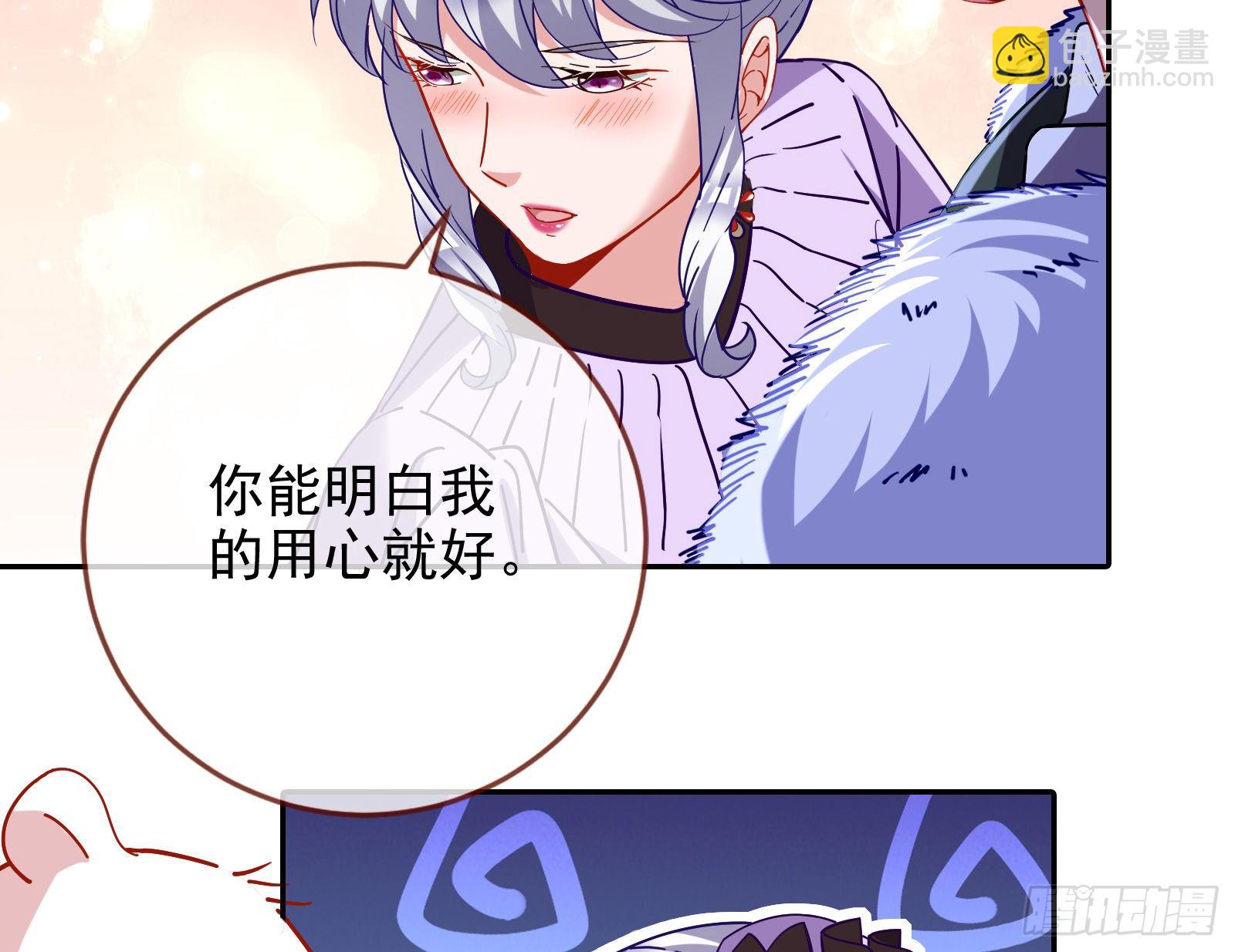 唤醒闻郑85