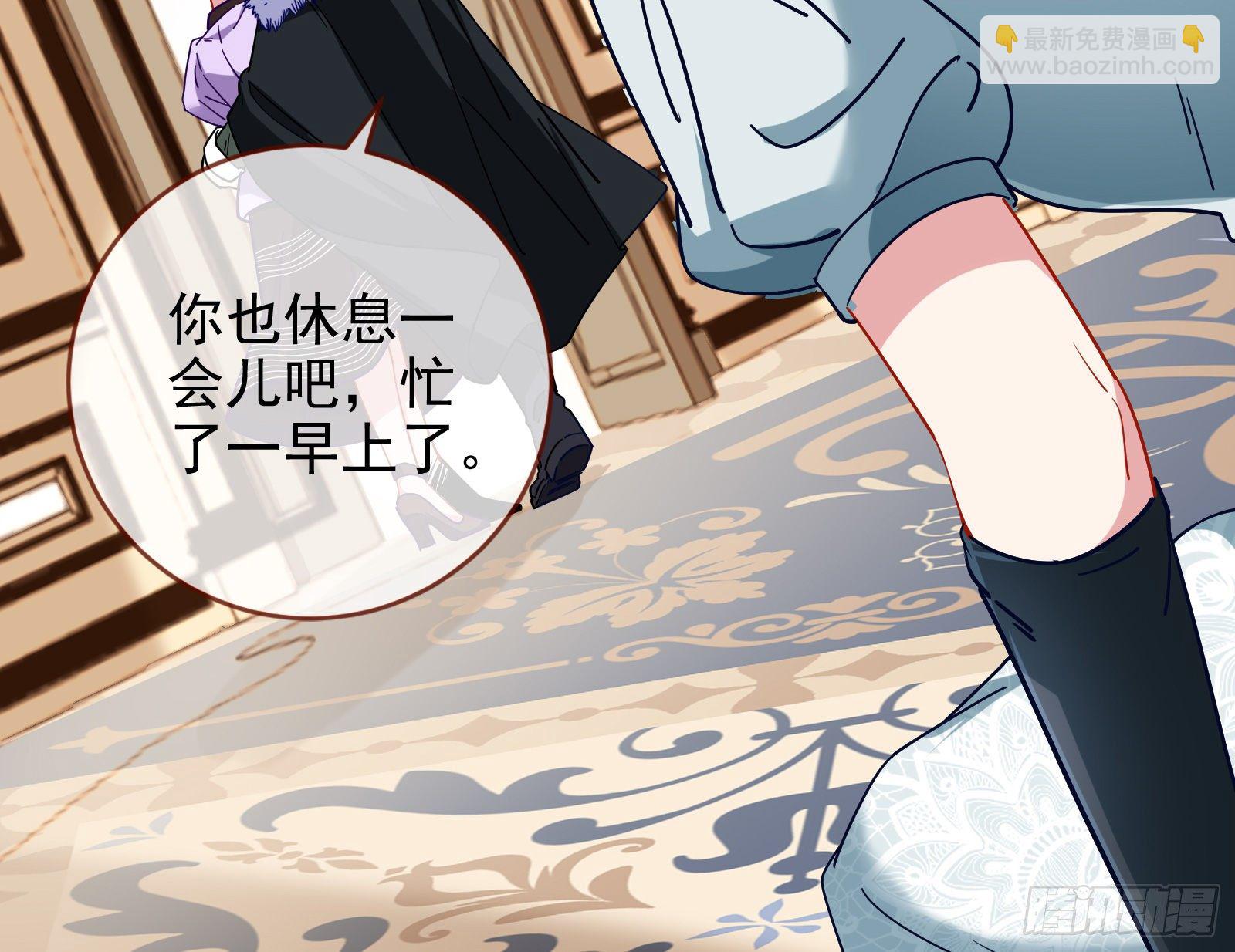 唤醒闻郑88