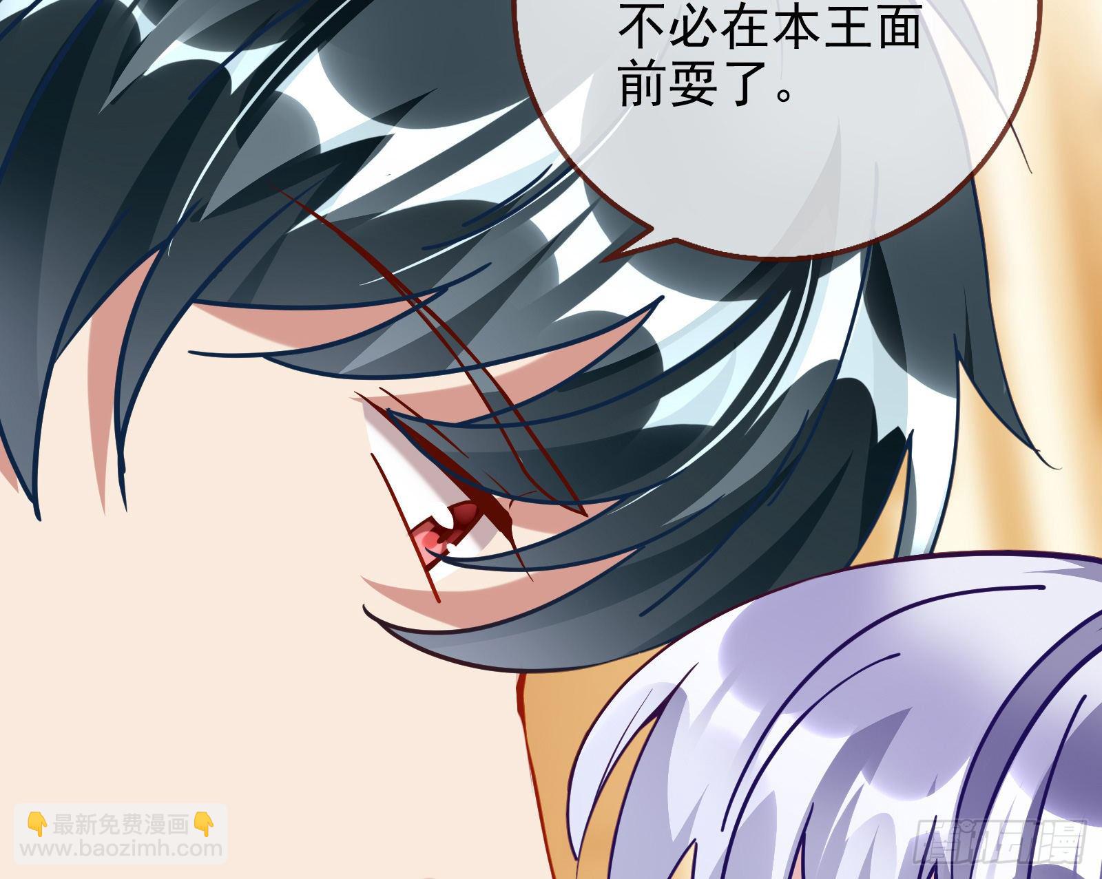 唤醒闻郑9