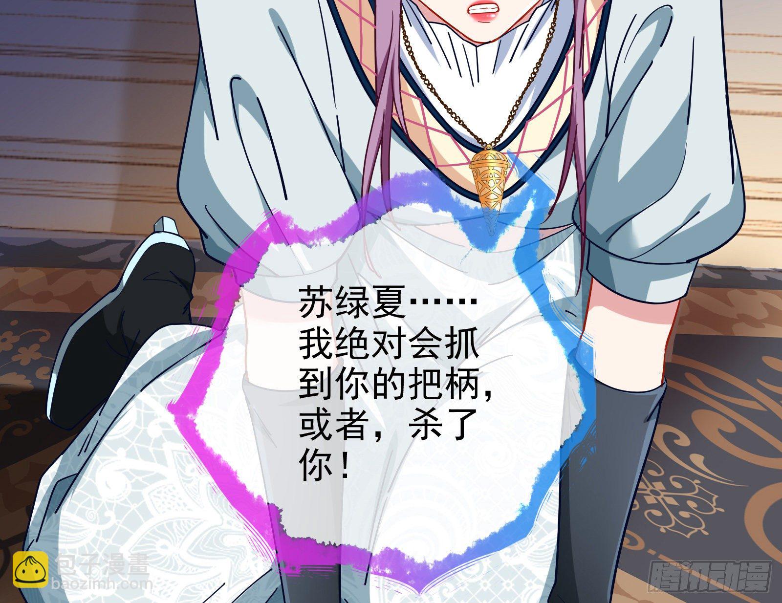 唤醒闻郑90
