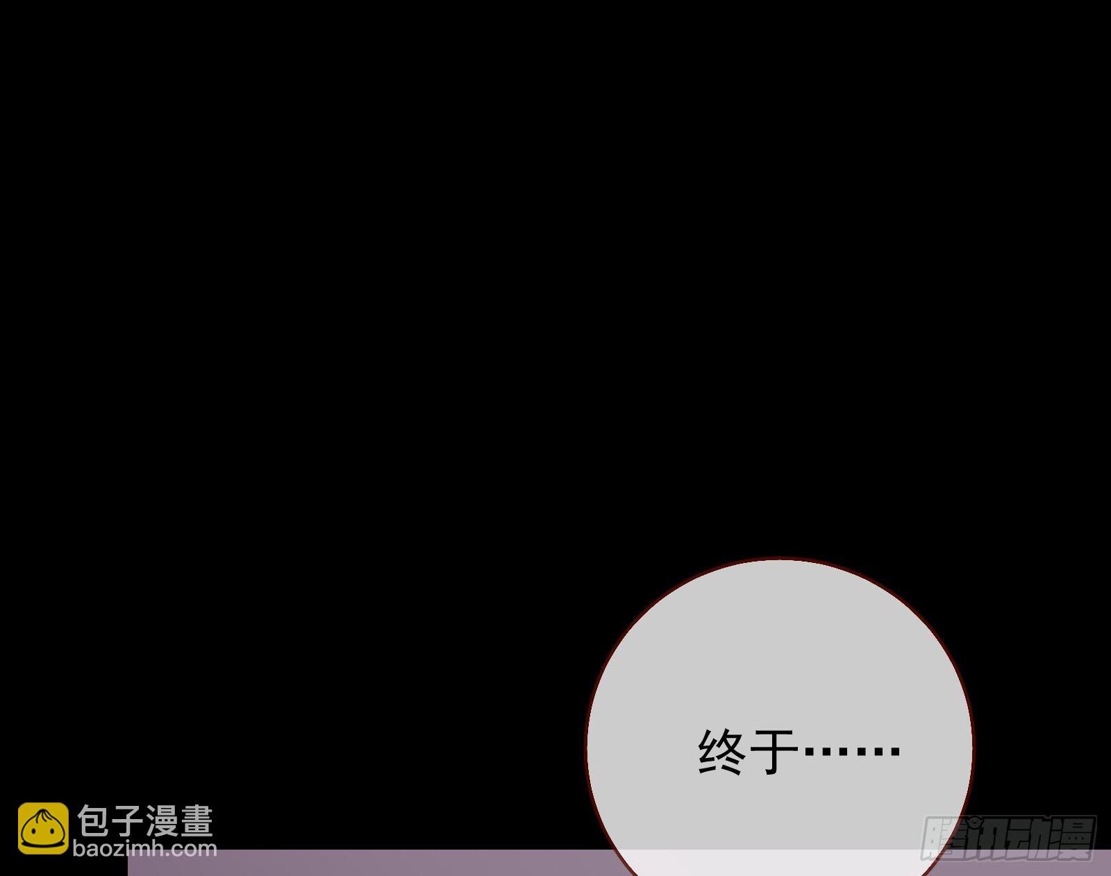 唤醒闻郑92
