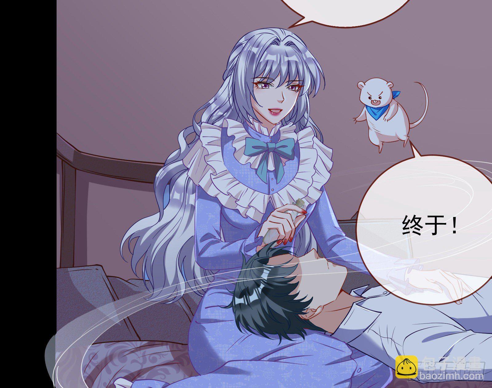 唤醒闻郑93