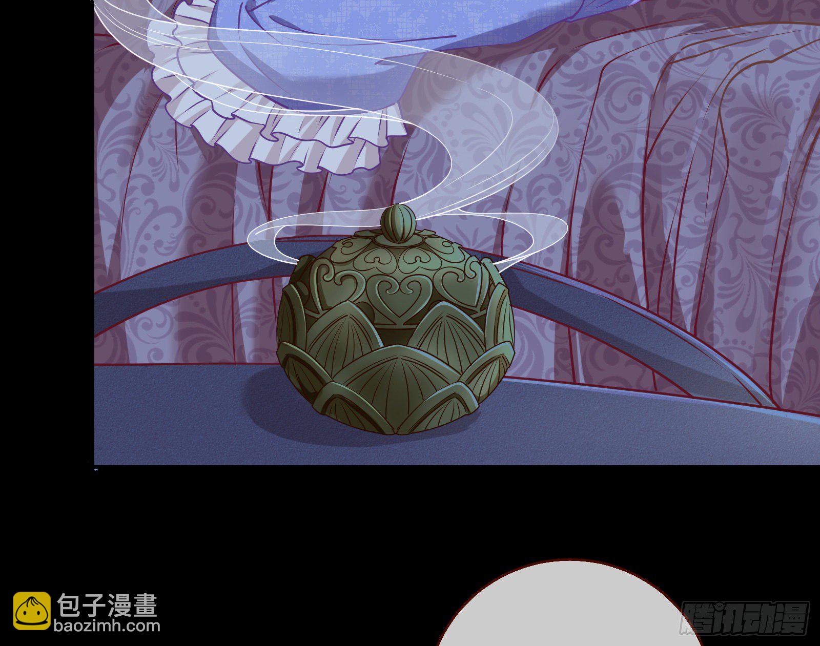 唤醒闻郑94