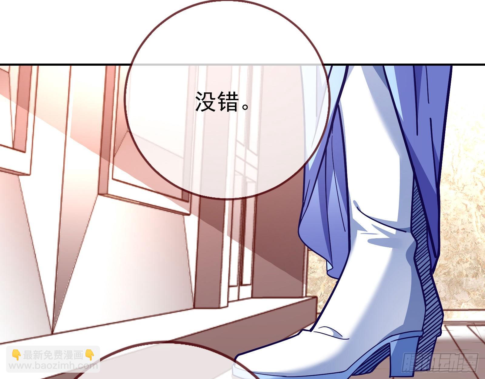 闻道先的陷阱31