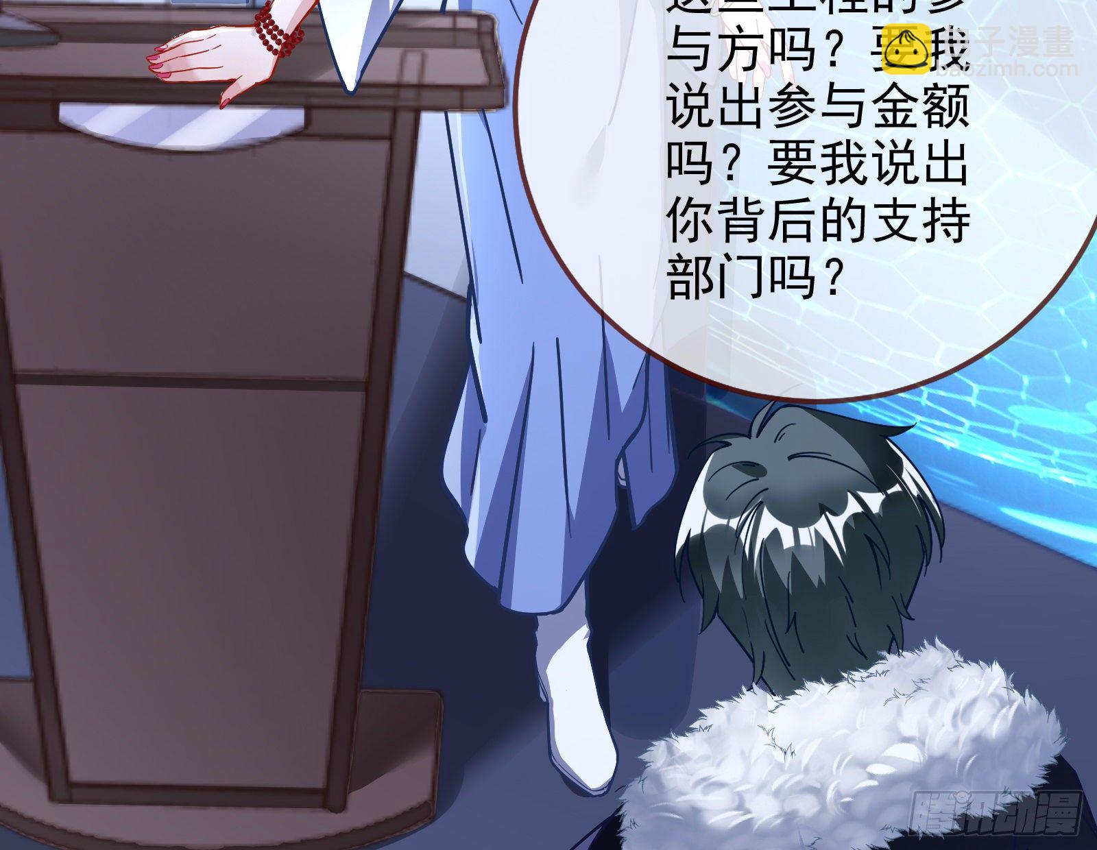 绝地反杀101