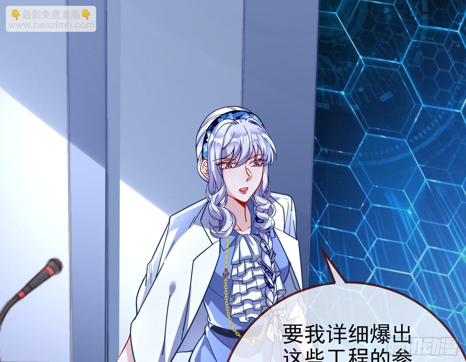 绝地反杀104