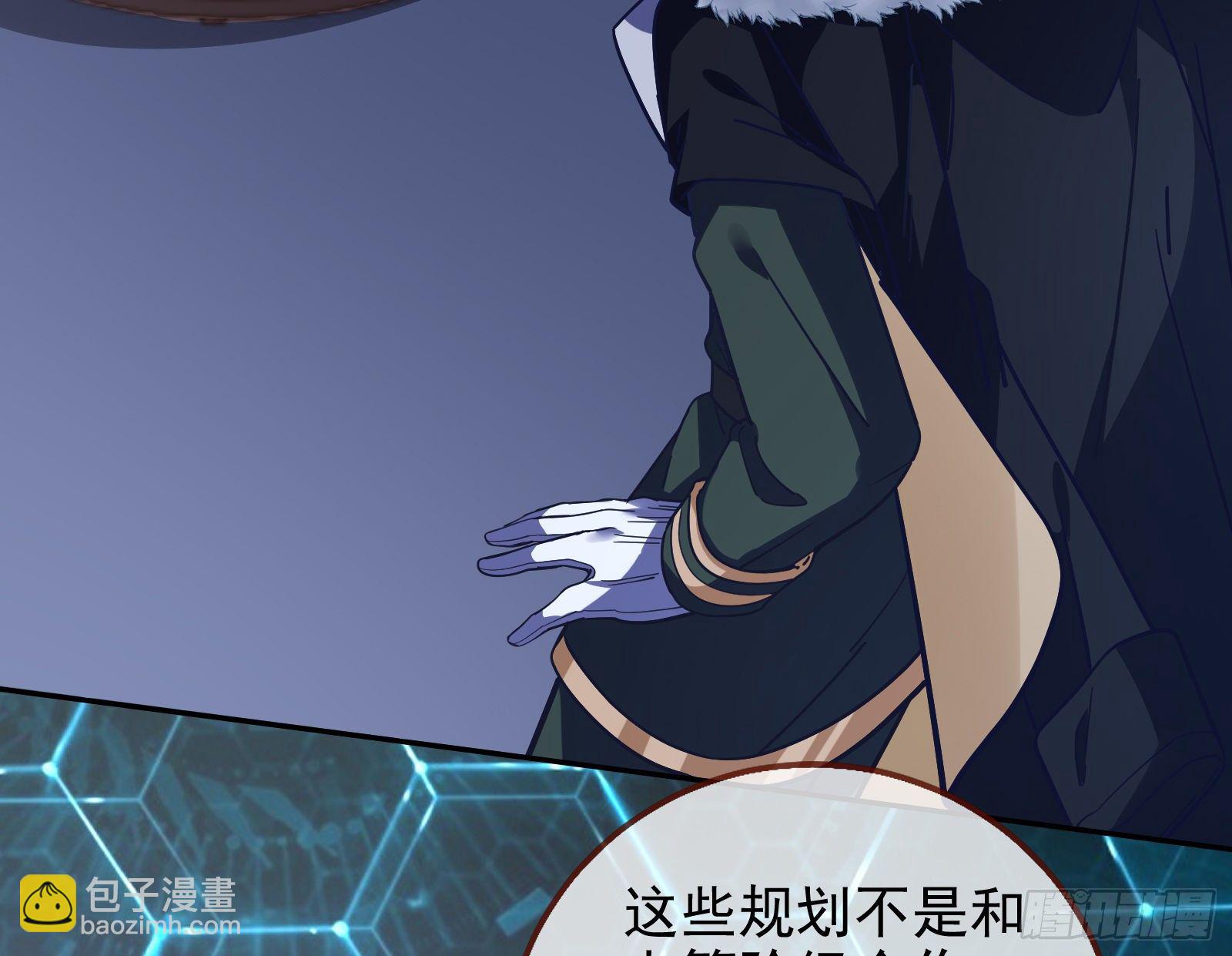 绝地反杀106