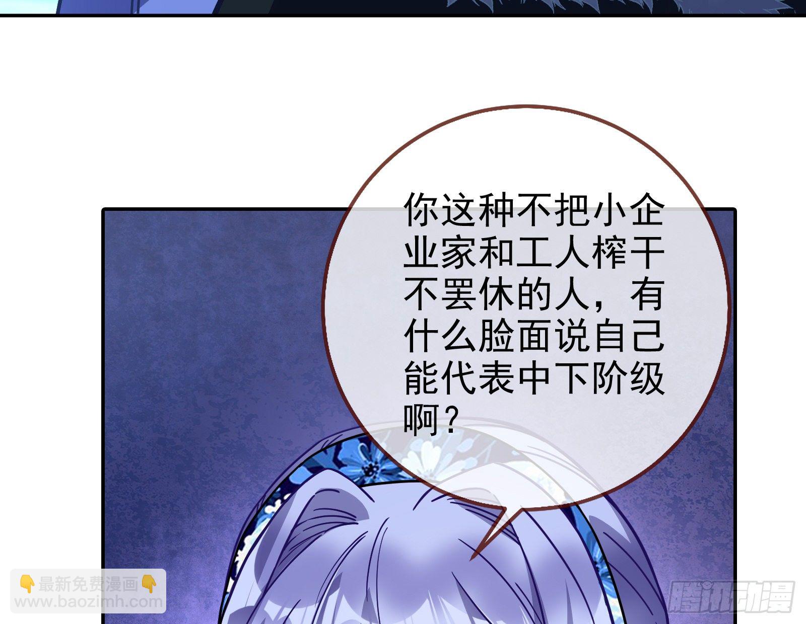 绝地反杀109