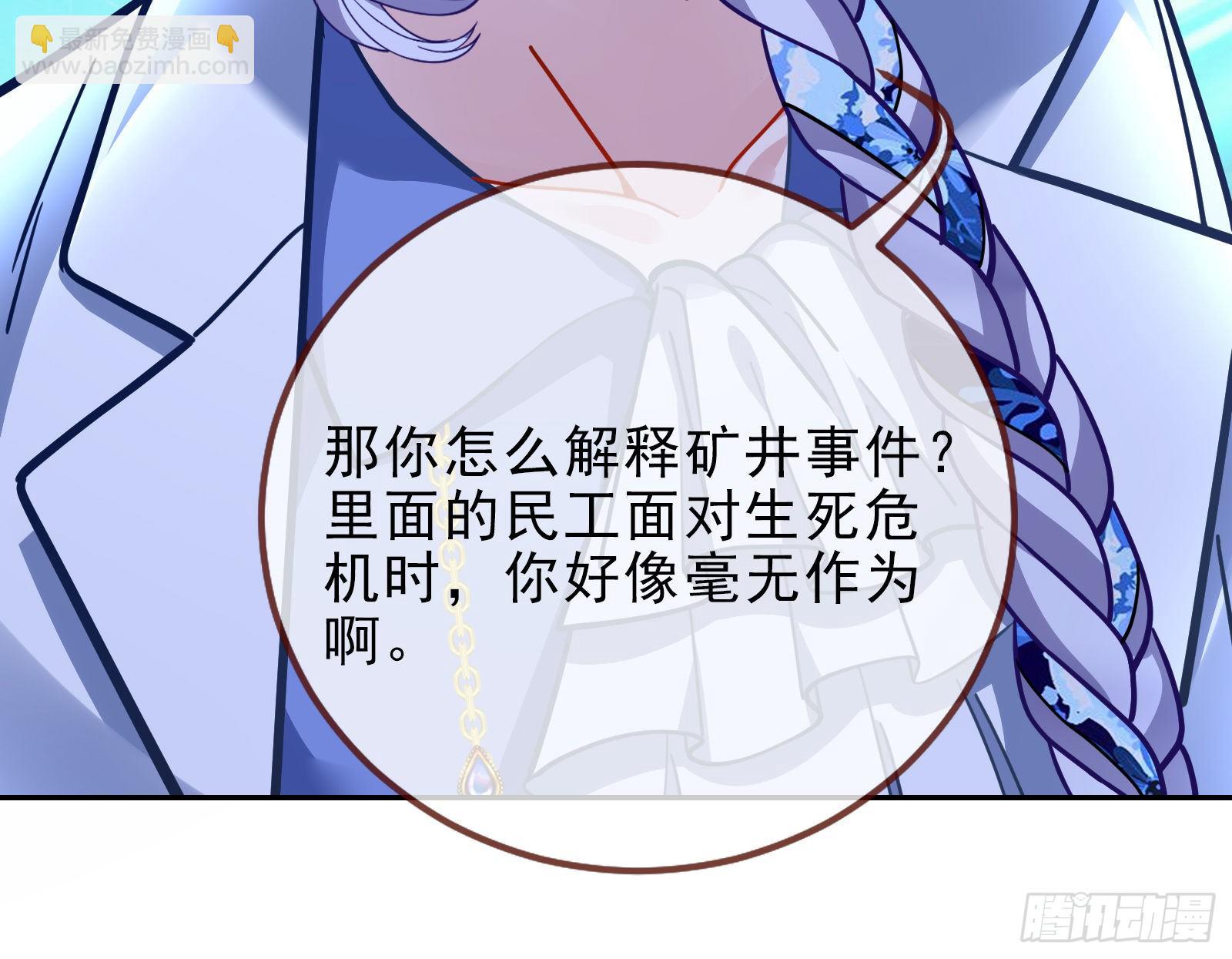 绝地反杀115