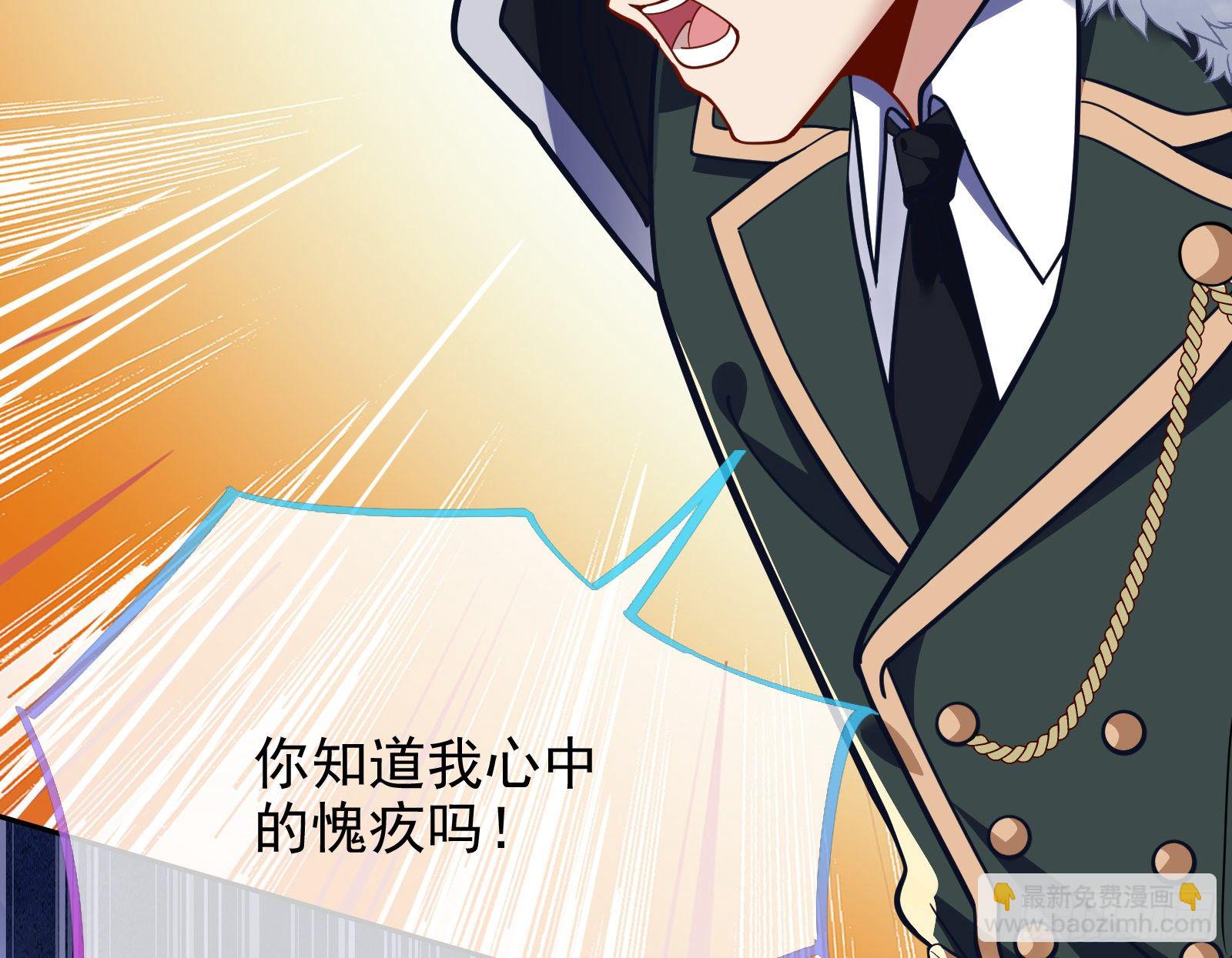 绝地反杀119